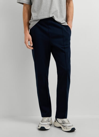 ELASTIC WAIST JOGGER TROUSERS