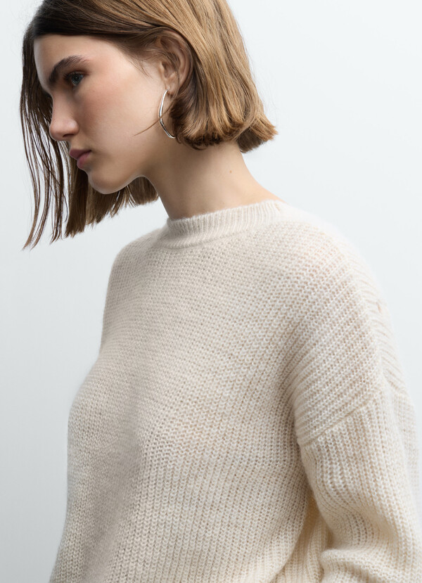 V-NECK KNIT JUMPER