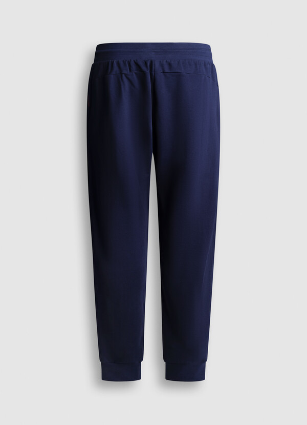 RELAXED FIT JOGGER TROUSERS