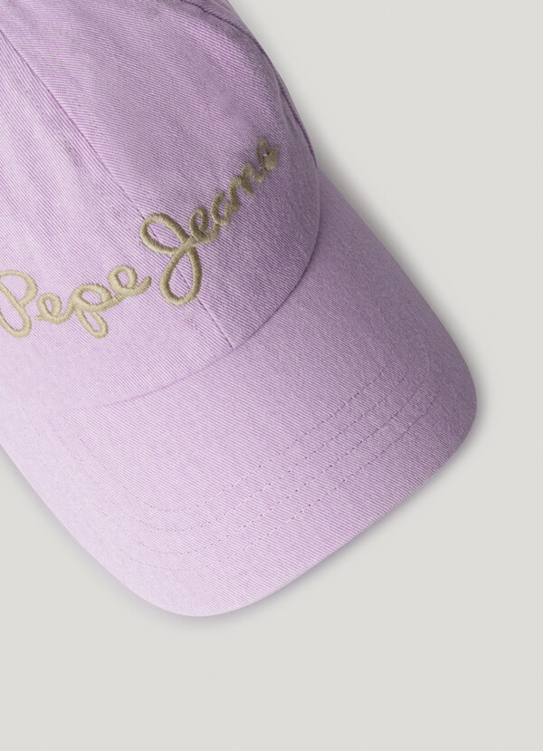 EMBROIDERED LOGO TWILL CAP